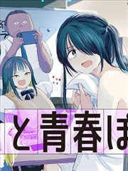 作品详情图