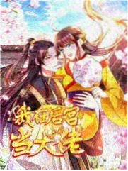 黑猫漫画猫与月封面